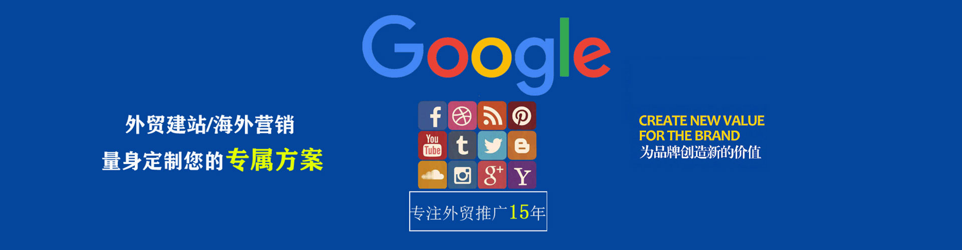 观塘快手信息流